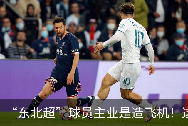 about image